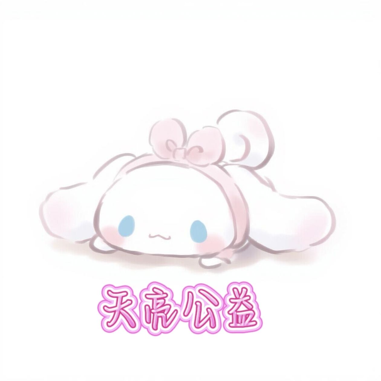 口袋觉醒GM后台